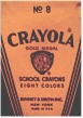 crayola8.jpg