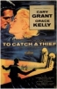 To Catch a Thief (1955)